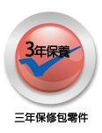5ball-4