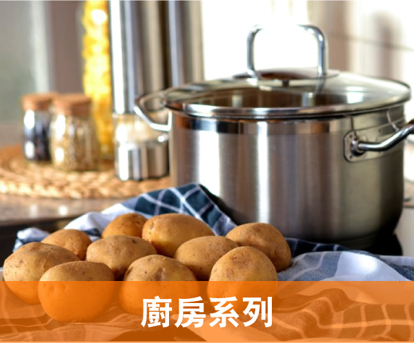 cgs-website-design_out