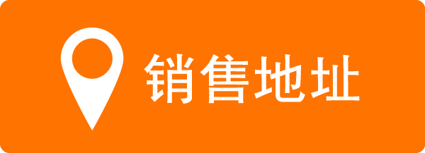 cgs-website-design_button-cn-3
