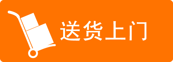 cgs-website-design_button-cn-4