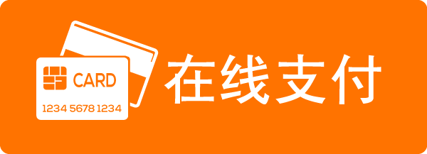 cgs-website-design_button-cn-5