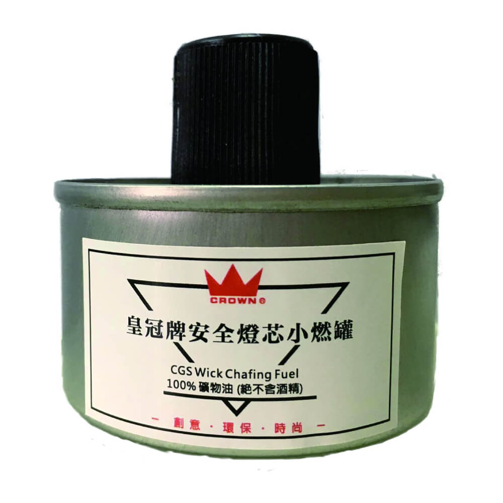 CGS Adjustable Heat Liquid Chafing Fuel (1 wick) 5.5 Oz