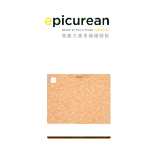 美國 Epicurean 防霉砧板 Cutting Board 12"X9"