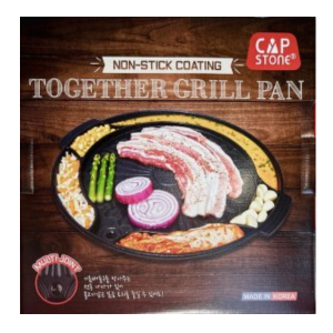 Korean Capstone Together Grill Pan 40 cm