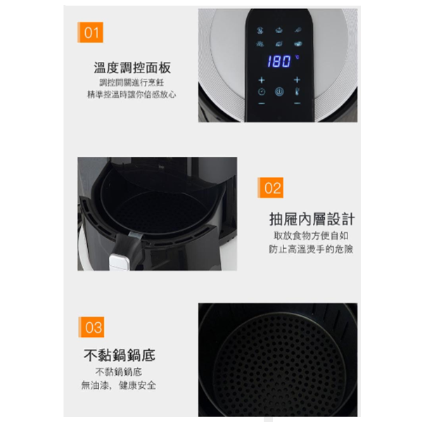 CGS Airfryer AF612 - Image 5