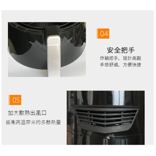 CGS Airfryer AF612 - Image 4