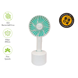 CGS Aura02 Air Lollipop Filter Fan