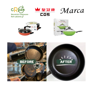 GRPan 重噴大金 3 層高級不黏塗層 Marca  30cm或以上（鋁煲）