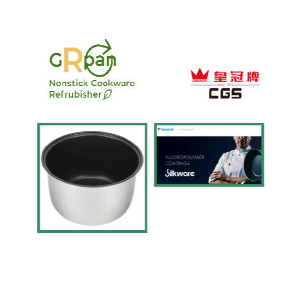 GRPan Daikin 3-coat Premium Respray- Rice Cooker Insert (2.6L-4L Above)