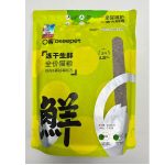 Okeepet 凍乾生鮮全營養貓糧（雞肉&蔓越莓配方)