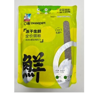 Okeepet 凍乾生鮮全營養貓糧（雞肉&蔓越莓配方)