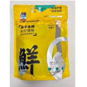 Okeepet 凍乾生鮮全營養貓糧（雞肉&苜蓿草配方)
