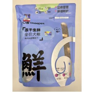 Okeepet 凍乾生鮮全營養犬糧（鴨肉&藍莓配方)