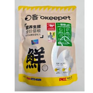 Okeepet 營養生鮮全價貓糧（雞肉+螺旋藻配方）