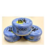 Okeepet Nourishing Soup & Meat Treat Bobo Can (Yellow Feather Quail Formula)