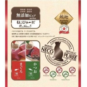 Riverd Republic All Natural Series Cat Puree Mixed Set x 20 (Tuna/Bonito)