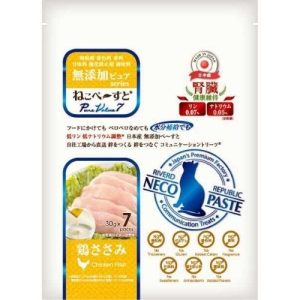 Riverd Republic 貓貓無添加腎臟維護肉泥 - 雞肉