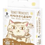 Homey Moments 云呢拿奶泡活性碳极幼混合豆腐猫砂 8L