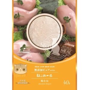 Riverd Republic 貓貓無添加伴食包 - 雞胸肉 (40g)